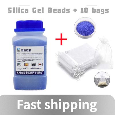 3g/500g Waterproof Reusable Silica Gel Beads Moisture Absorber Electronic Product Desiccant Moisture Absorber Dehumidifie