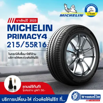 おしゃれ GL230311-6-6 MICHELIN PRIMACY 215/55 R16 | tatihome.com