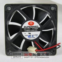 6015 6CM Power Supply Fan CHB6012AS 12V 0.06 Ultra-quiet Cooling Fan