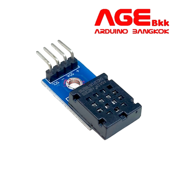 am2320-module-digital-temperature-and-humidity-sensor