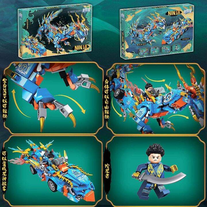 phantom-ninja-lego-building-blocks-jay-thunder-dragon-evo-mech-toy-qinglong-holy-beast-chariot-boys-6-12-years-old-aug