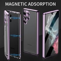 Suitable For Samsung S22 S21 Plus S23Ultra Front Glass Mirror And Explosion-Proof PC Back Panel Full Coverage With Safety Lock