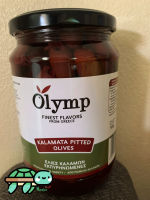 Kalamata Pitted Olives     Size 700g. by OLYMP