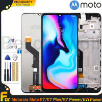 Beyondwolf หน้าจอ LCD แท้สำหรับ Motorola Moto E7 /Moto E7 Plus/Moto E7เพาเวอร์/Moto พลังงานพร้อมกรอบจอแสดงผล LCD แบบสัมผัสหน้าจอชุดประกอบดิจิไทเซอร์สำหรับ Motorola Moto E7 E7บวกไฟ E7 E7i เพาเวอร์หน้าจอแสดงผล LCD เพาเวอร์
