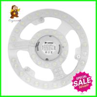 หลอด LED NAGAS CEILING MODULE MR 18วัตต์ สีเหลืองLED LAMP NAGAS CEILING MODULES MR 18W YELLOW **ขายดีที่สุด**