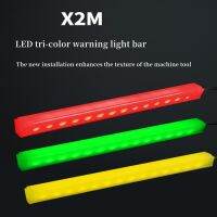 New LED Tricolor In 1 Bar Light Luzes Indicadoras Bar Lamp Alarm 24V LED Cylindrical Warning Machine Light For Industrial