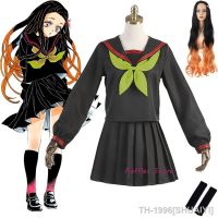 SHUAIYI Kamado Nezuko คอสเพลย์ Fantasia para Mulheres อะนิเมะ Demon Slayer Kimetsu no Yaiba Kisatsutai Corps Dia das Bruxas Escola Marinheiro JK Uniforme Peruca