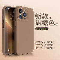 เว็บไซต์อย่างเป็นทางการซิลิโคนเหลวจริงเหมาะสำหรับ Apple 14 เคสศัพท์มือถือแบบครอบทั้งหมดเลนส์ 13 ฝาครอบป้องกันกันกระแทก