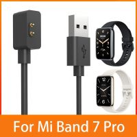 สำหรับสาย Xiaomi Mi 7 Pro USB สายชาร์จอะแดปเตอร์ชาร์จในรถยนต์สำหรับ Xiomi Mi Band7 Pro 7pro สมาร์ทวอท์ชแท่นชาร์จอุปกรณ์เสริม KirkCr