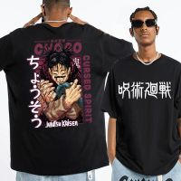 เสื้อยืดคอกลมเสื้อยืดการ์ตูนญี่ปุ่น choso jujutsu Kaisen เสื้อยืด Essential แฟชั่น gojo Satoru กราฟิกผู้ชายแขนสั้นผู้หญิง S-5XL