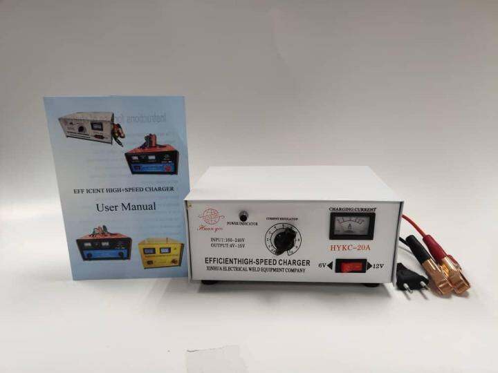 Efficient High Speed Battery Charger Copper Transformer 6v 12v 20A