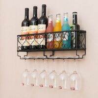 Metal Wine Rack with Bottle Holders Wall Mounted Organizer Glassware Storage Shelf Display Hanging Home Kitchen Decoration