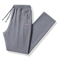 Sports Pants Men Fitness Sportswear Tracksuit Bottoms Skinny Sweatpants Trousers Gyms Running Pants Mens Joggers Plus Size 8XL