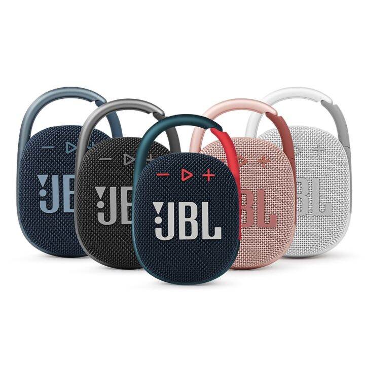 JBL CLIP 4 Wireless 5.1 Mini Speakers Clip4