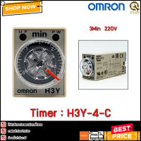 TIMER OMRON H3Y-4-C  3min 220V  แท้