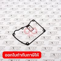 อะไหล่ BBX7600#78 CASE GASKET