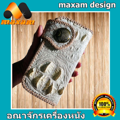 เข้แท้ Long BiFold Wallt กระเป๋าสตางค์ Very Nice Crocodile Wallet กระเป๋าทรงยาว หนังจระเข้เเท้ๆ สวยงามมาก งานตัดเย็บสวยงามทั้ง ภายนอกและภายใน มีโหนกจระเข้แท้     maxam design