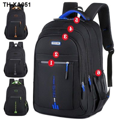 and versatile junior high school student backpack campus travel schoolbag men women fashion large-capacity