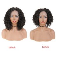 SOKU Kinky Curly Synthetic Lace Front Wig Bob Short Loose Curl Black Hair Wigs for Daily Cosplay Afro Women Classical Hairstyle Gift ของขวัญ