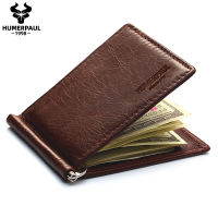 Genuine Leather Slim Mens Wallets With Money Clip Minimalist Bifold ID Credit Card Holder High Quality Cash Holder Clamp