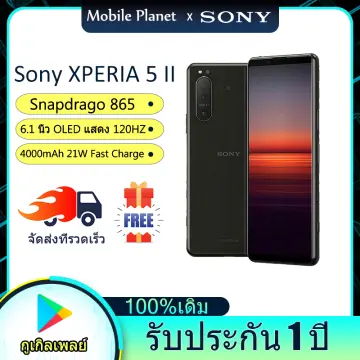 sony xperia 5 ii lazada