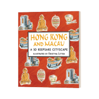 ซองหนังใส่หนังสือภาษาอังกฤษต้นฉบับต้นฉบับของ Milu Hong Kong And Au A A D Keepsake Cityscape