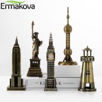 ERMAKOVA สถาปัตยกรรมโลหะรูปปั้นสถานที่สำคัญของโลกของที่ระลึกรูปอาคารอุปกรณ์ออฟฟิศตั้งโต๊ะของขวัญคริสต์มาสตกแต่ง