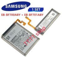 แบตเตอรี่ แท้ Samsung Galaxy Z Flip F700 SM-F7000 EB-BF700ABY EB-BF701ABY 2370mAh 900mAh