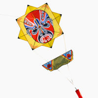 New Arrive Peking Opera Single Line Kite Tail With Handle And Line Outdoor Easy To Flying