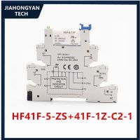 、。；【； 1Pcs 5Pcs Ultrathin Relay Module HF41F-024-ZS  41F-1Z-C2-1 HF41F-012-ZS 41F-1Z-C2-1 HF41F-05-ZS 41F-1Z-C2-1 24V 12V 5V PLC-RSC