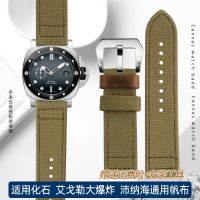 Suitable for Fossil Aigle Big Bang Panerai Suitable for Leather Waterproof Nylon Canvas Watch Strap 24mm