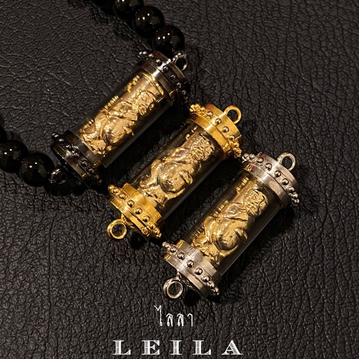 leila-amulets-ตะกรุด-สี่หูห้าตา-พร้อมกำไลหินฟรีตามรูป