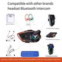 【LZ】ஐ►卍  Impermeável Capacete de Motocicleta Intercomunicador Bluetooth Headset Comunicador para 2 Cavaleiros V80 2X BT5.0 500m IP67 1000mAh