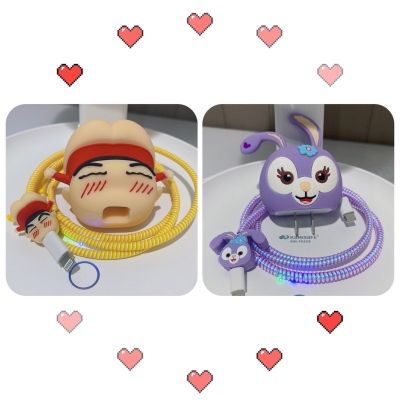 OU ✶【ส่งจากไทย】เคส สายชาร์จ ลายการ์ตูนน่ารัก สำหรับAp Power Adapter 18W20W Cable Bite ตัวถนอมสายชาร์จ สำหรับ ไอโฟน ไอแพด※