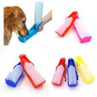 [Big Spade] 250Ml สุนัขสัตว์เลี้ยงพับได้ขวดน้ำดื่ม Hand HeldDogs Squeeze Water Bottle DispenserDown Water Pan