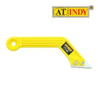 AT INDY ที่ขูดร่องยาแนว (Grout Remover) เครื่องมือขูดร่องยาแนว C142 ขูดร่องยาแนว 2 มม.ขึ้นไป