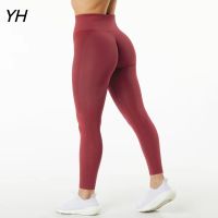 Alphalete 26สีขยาย Leggings ผู้หญิงที่ไร้รอยต่อเสียงขรม Leggings Push Up B Ooty เลคกิ้งออกกำลังกายยิมถุงน่องออกกำลังกายเอวสูง...