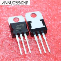 10PCS LM350T TO220 LM350 TO-220 new and  original