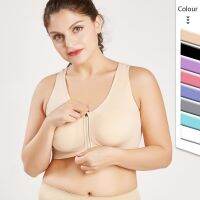 Front zipper plus size sports underwear womens vest lingerie