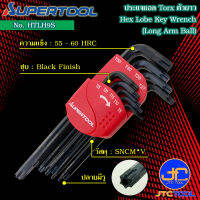 Supertool ชุดประแจแอล 6 แฉกตัวยาว(Torx) 9ชิ้น ขนาด T8-T50 รุ่น HTLH9S - Long Arm Tamper Hex Key Wrench 9Pcs. Set No.HTLH9S