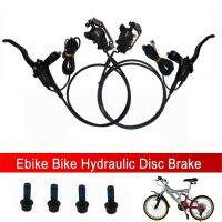 [COD] scooter bicycle hydraulic power off brake oil bike kit