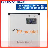 Originalเปลี่ยนแบตเตอรี่BA700สำหรับSONY ST18i MT15i MT16i MK16i MT11i ST21i ST23iของแท้1500MAh