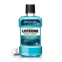 Listerine Mouthwash Coolmint 250 ML. ลิสเตอรีน น้ำยาบ้วนปาก คููลมินต์ ลมหายใจหอมสดชื่น 250มล.