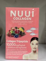 NUUI Collagen ผลิตภัณฑ์เสริมอาหาร หนุย  คอลลาเจน  15กรัมx 10 ซอง