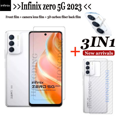 สำหรับ Infinix Zero 5G 2023 (3IN1) ปกป้องหน้าจอกระจกนิรภัยเทมเปอร์โปร่งแสงแบบเต็มหน้าจอ + ฟิล์มไฟเบอร์คาร์บอน + ฟิล์มเลนส์