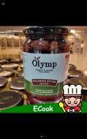 ecook โอลิม มะกอก ดำ คาลามาต้า ไม่มี เมล็ด 700g olymp kalamata ptted black olive