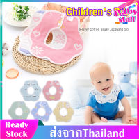 ผ้ากันเปื้อนเด็ก ผ้ากันน้ำลาย Baby bib ผ้าซับน้ำลาย  แบบรอบคอ 360 องศา ผ้านิ่มใส่สะดวกสบาย  ผ้ากันเปื้อนBaby Bibs Cotton Bibs Cartoon Print Saliva Towel Baby Feeding Bibs Apron 360° Rotatable Bibs MY175