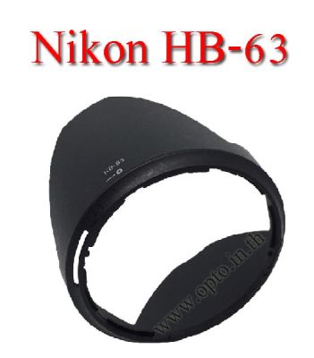 Len Hood HB-63 HB63 For Nikkor 24-85mm f/3.5-4.5G ED VR เลนส์ฮูดนิค่อน