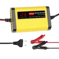 12V 2A Auto Car Storage Battery Charger LCD Display Fast Charging Adapter For Dry Wet Lead Acid AGM GEL Battery AC 110V 220V Car Chargers