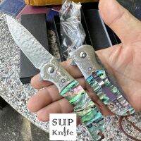 Supknife มีดดามัสกัส มีดขนาดเล็ก มีดพับพกพา มีดกลางแจ้ง ด้ามจับหอยเป๋าฮื้อไม้แท้ แกนกลางใบมีด VG10 ความคมจัดๆ  เปิดใบมีดลื่นๆๆ